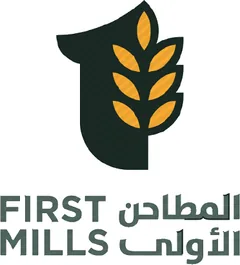 المطاحن الأولى